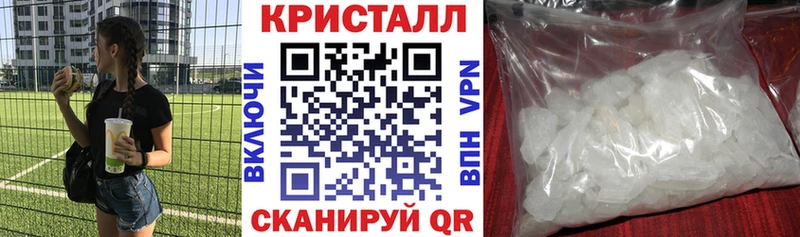 Амфетамин 98%  купить наркотик  Красноуральск 