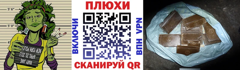ГАШИШ VHQ  Красноуральск 