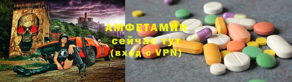 СК Алексеевка