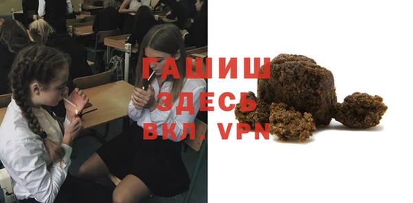 apvp Алзамай