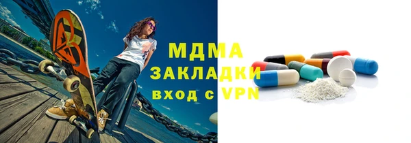 СК Алексеевка