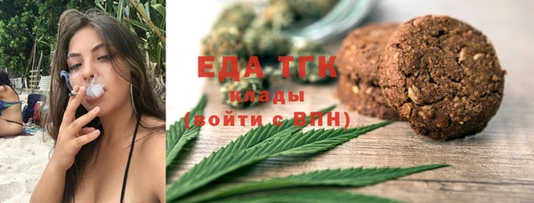 СК Алексеевка
