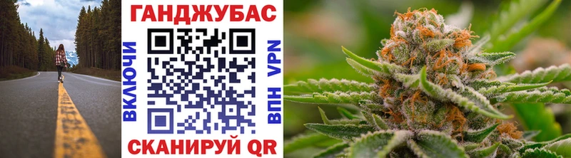 hydra онион  купить наркоту  Красноуральск  Канабис семена 